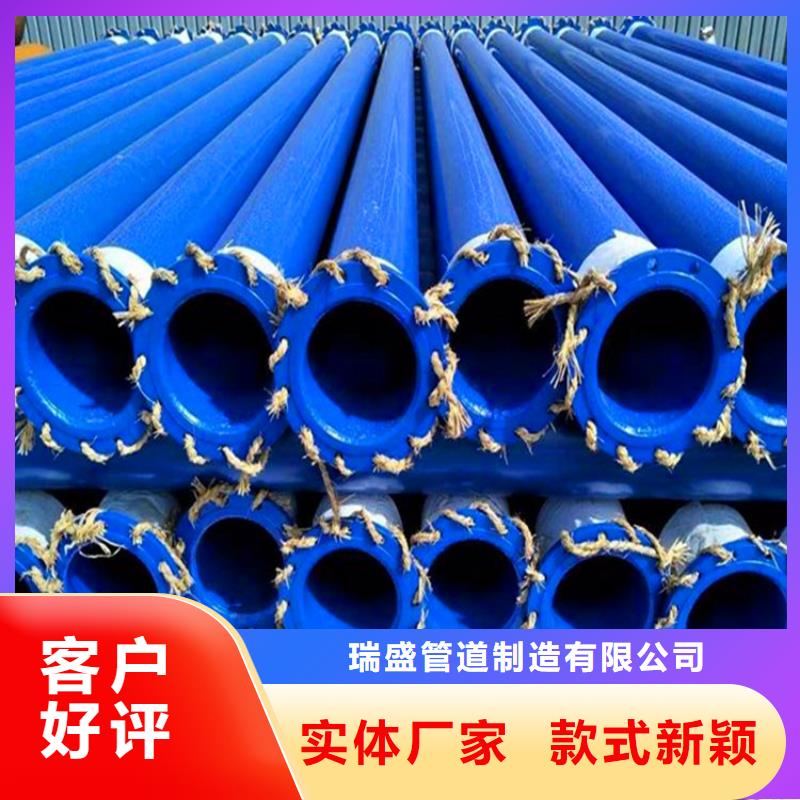 热浸塑电缆穿线钢管今日价格