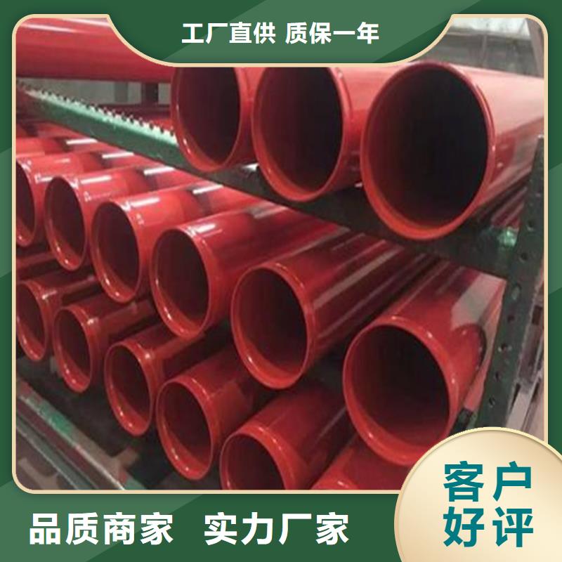 复合给水涂塑钢管实体厂家放心采购