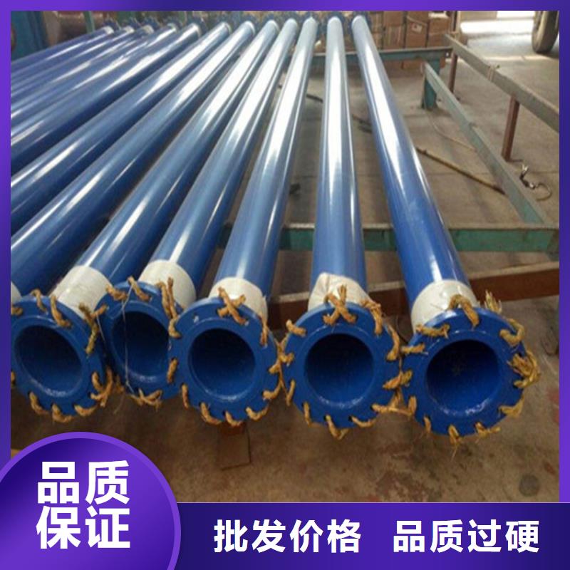 涂塑复合钢管【螺旋钢管】用途广泛