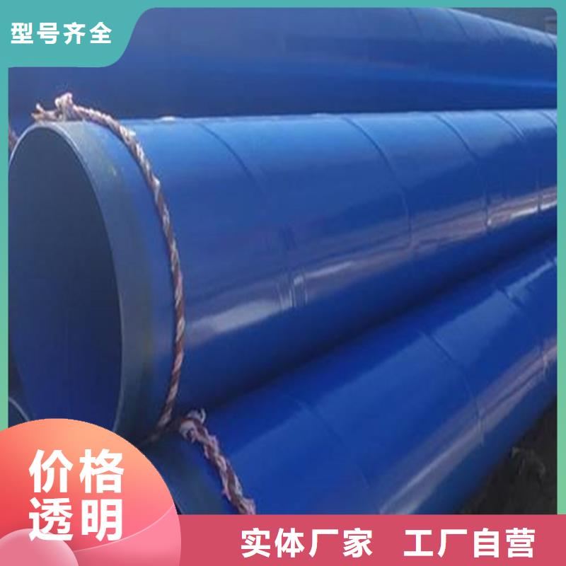 涂塑复合钢管 涂塑钢管价格有实力有经验