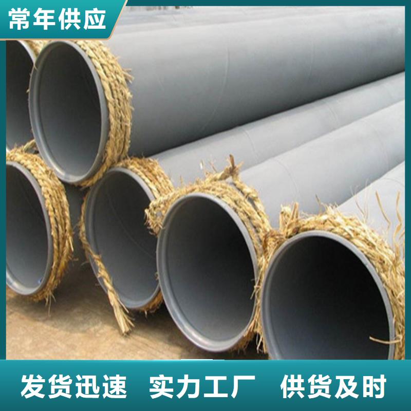 【涂塑复合钢管螺旋钢管厂家厂家直销货源充足】