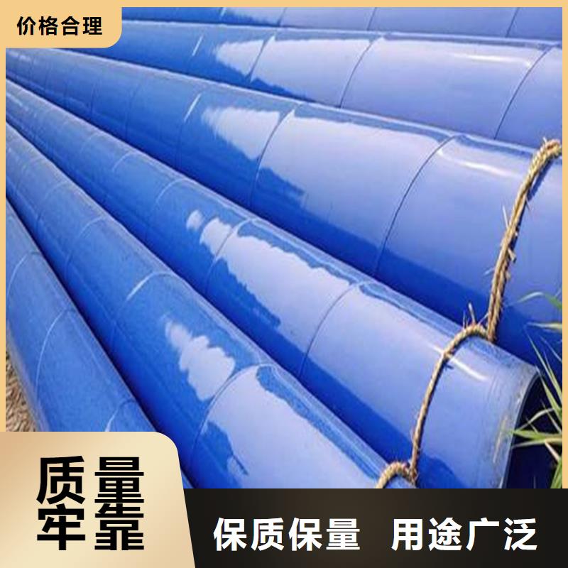 涂塑复合钢管油气输送管道支持定制批发
