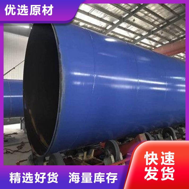 热浸塑电缆穿线钢管今日价格