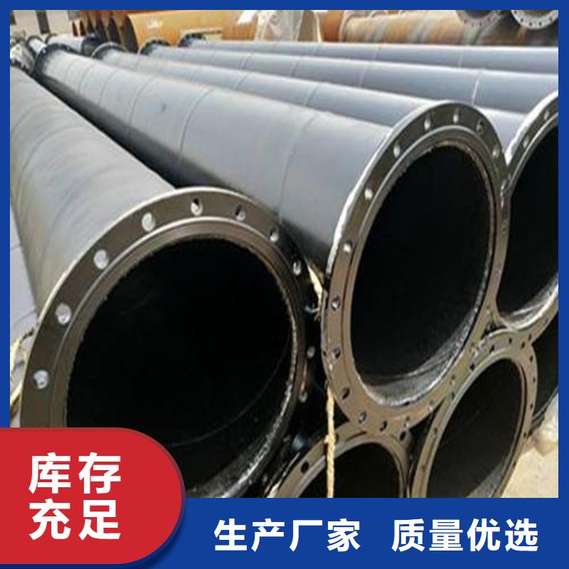 涂塑复合钢管油气输送管道一站式采购商