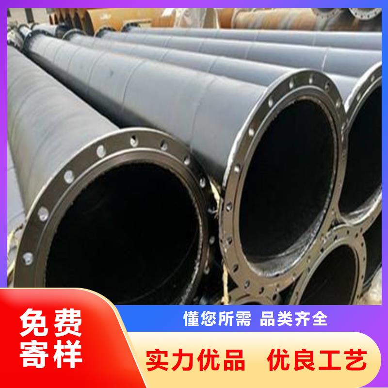 涂塑复合钢管-油气输送管道多种优势放心选择