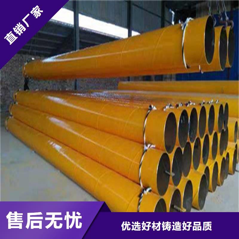 【涂塑复合钢管油气输送管道一手货源】