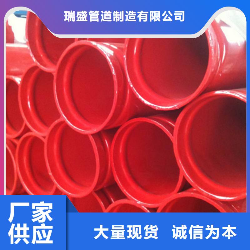 涂塑复合钢管涂塑钢管现货实拍