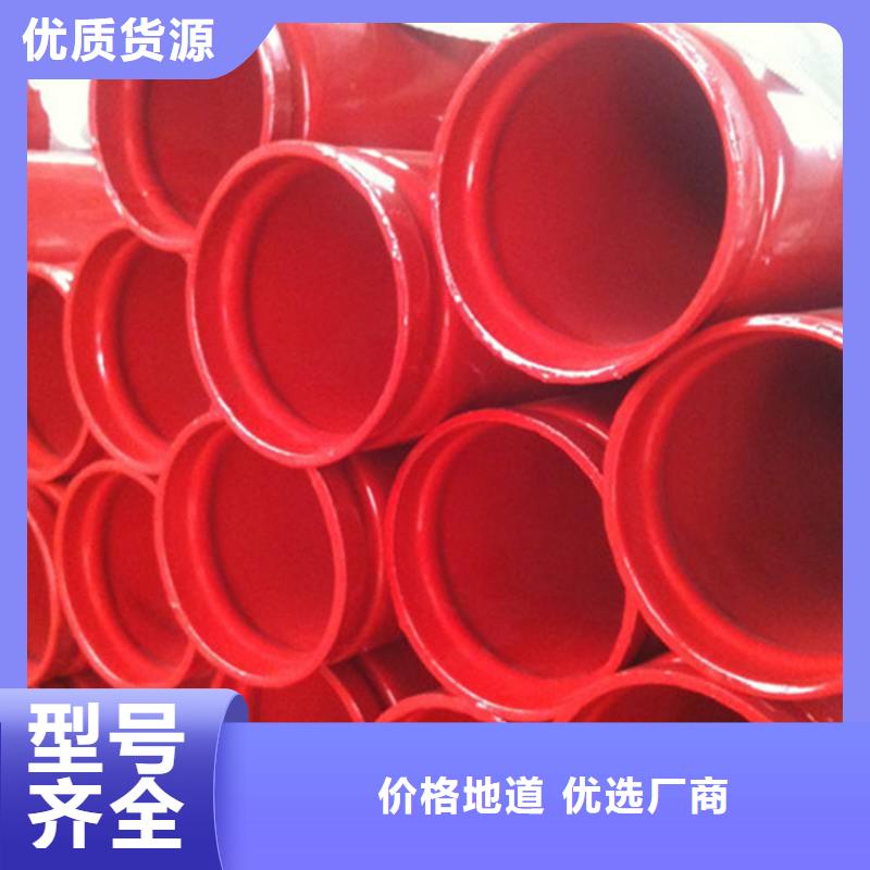 涂塑复合钢管蒸汽保温管道匠心工艺