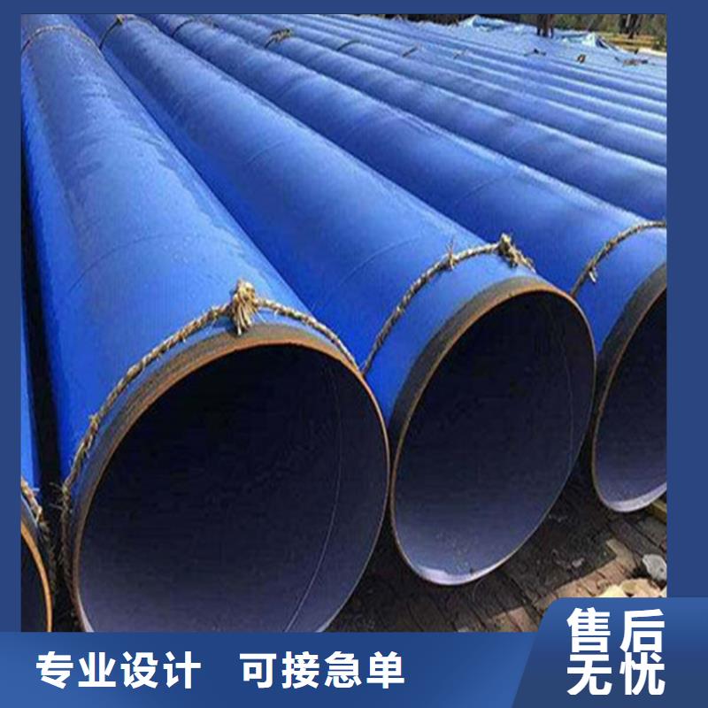定安县自来水涂塑复合钢管全国送货上门