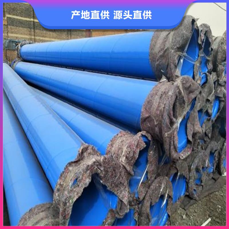 生产涂塑复合钢管质量上乘厂家