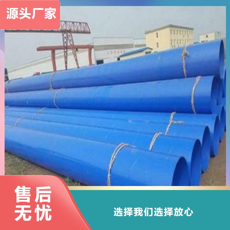 正规涂塑复合钢管生产商厂家