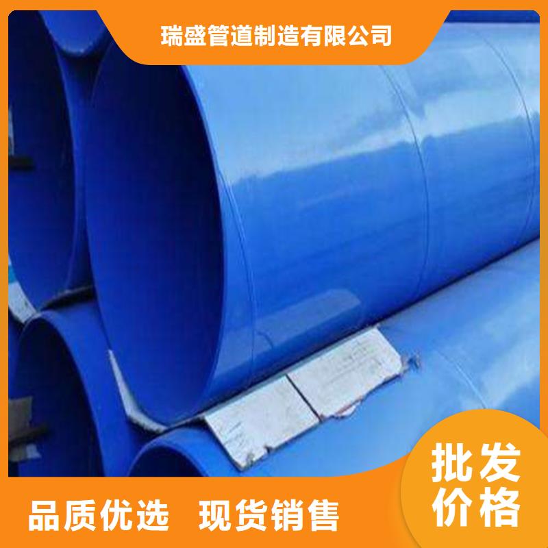 涂塑复合钢管涂塑钢管今年新款