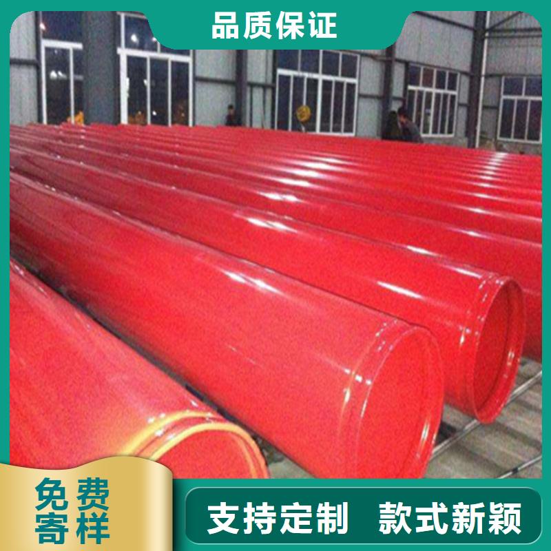 涂塑复合钢管涂塑钢管现货实拍