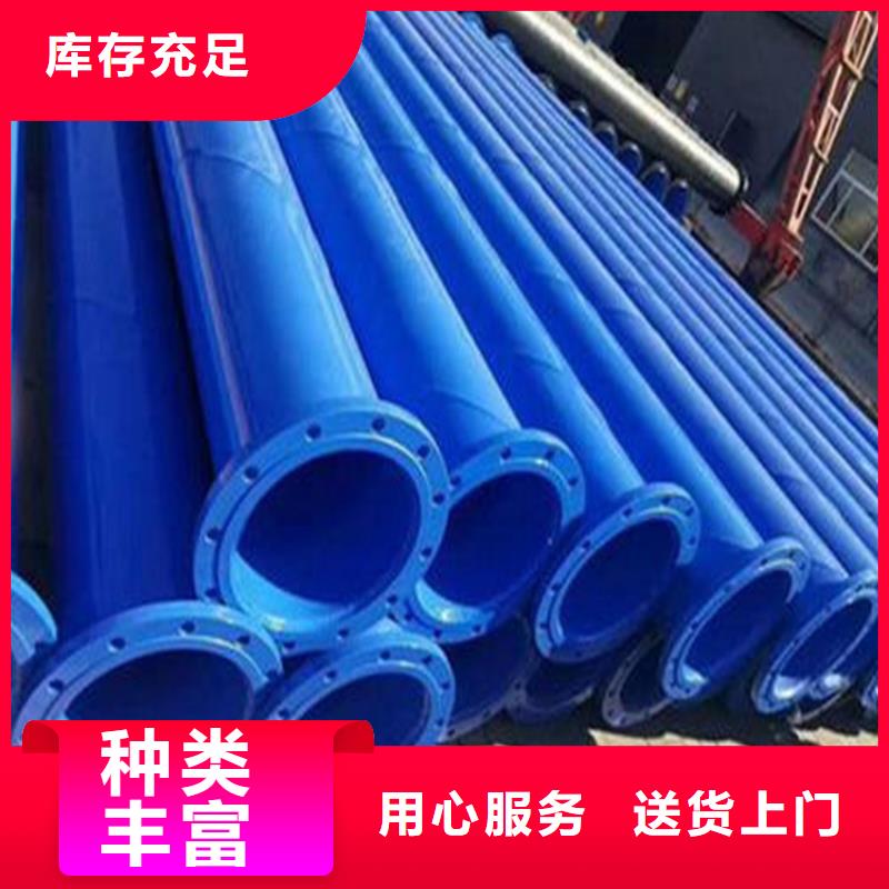 正规涂塑复合钢管生产商厂家