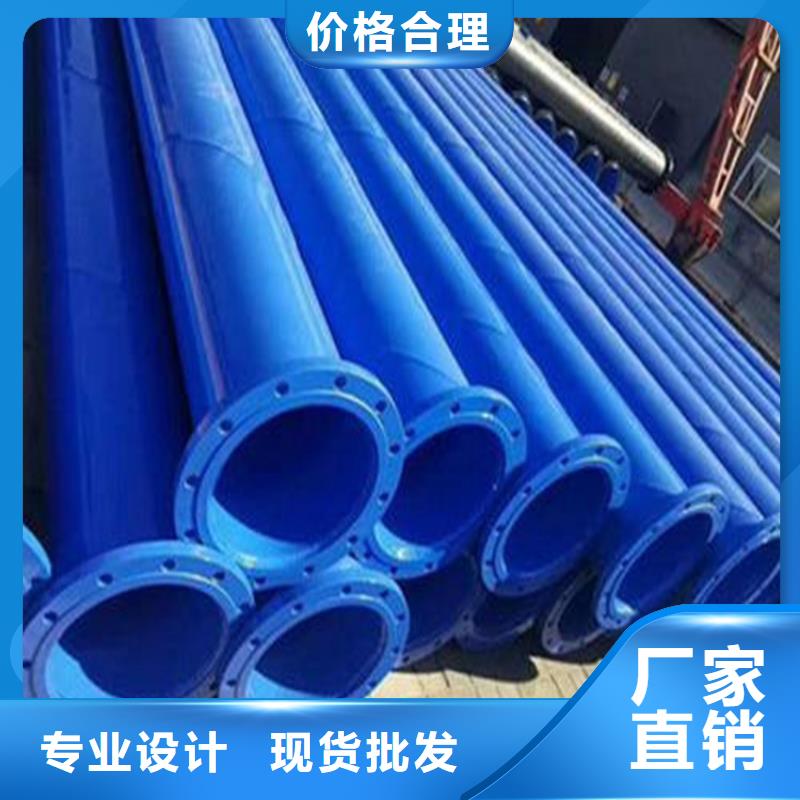 涂塑复合钢管-油气输送管道多种优势放心选择