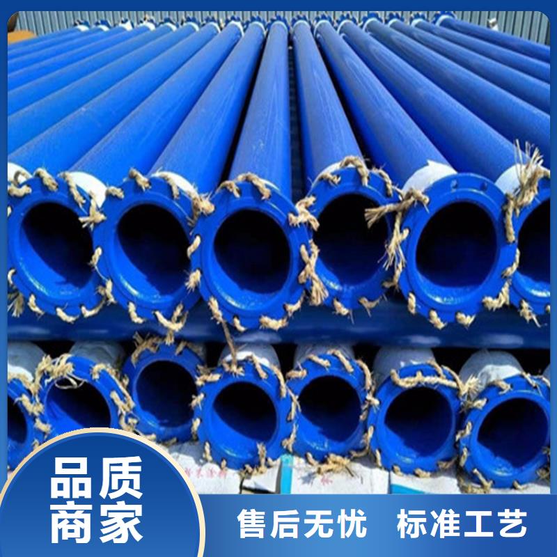 涂塑复合钢管 油气输送管道正规厂家