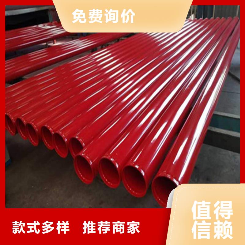 涂塑复合钢管蒸汽保温管道快速物流发货