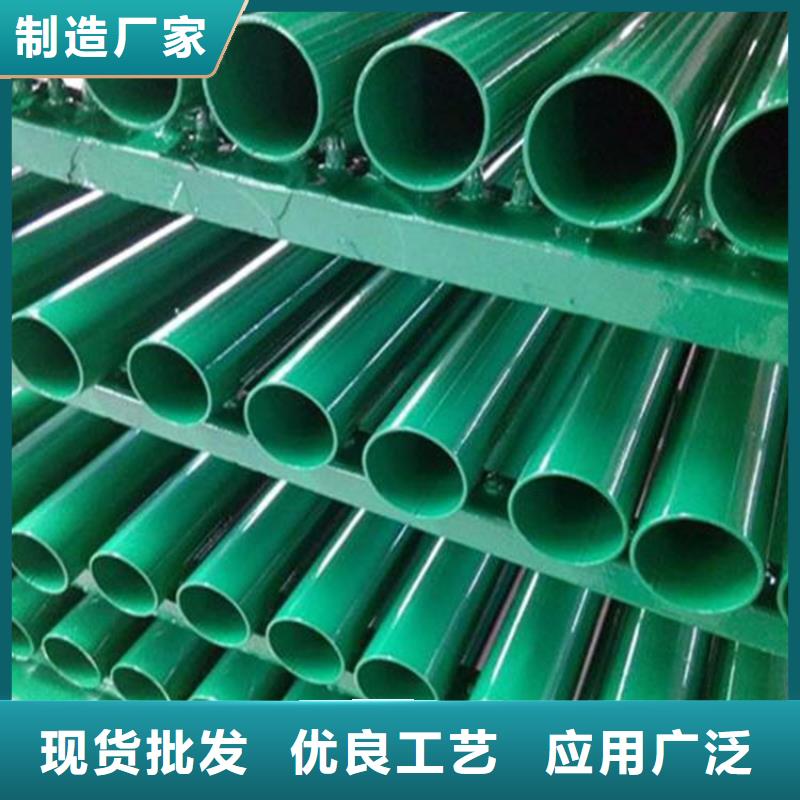 【涂塑复合钢管螺旋钢管厂家诚信商家服务热情】