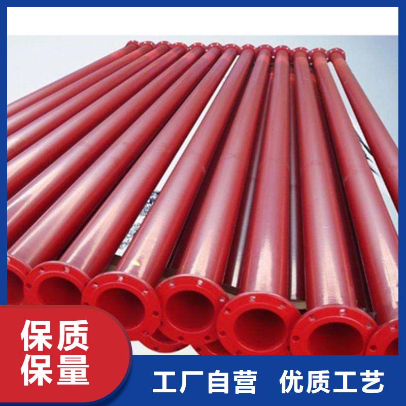 热浸塑电缆穿线钢管今日价格
