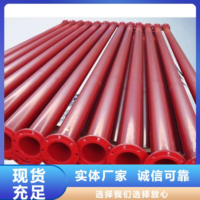 涂塑复合钢管油气输送管道支持定制批发
