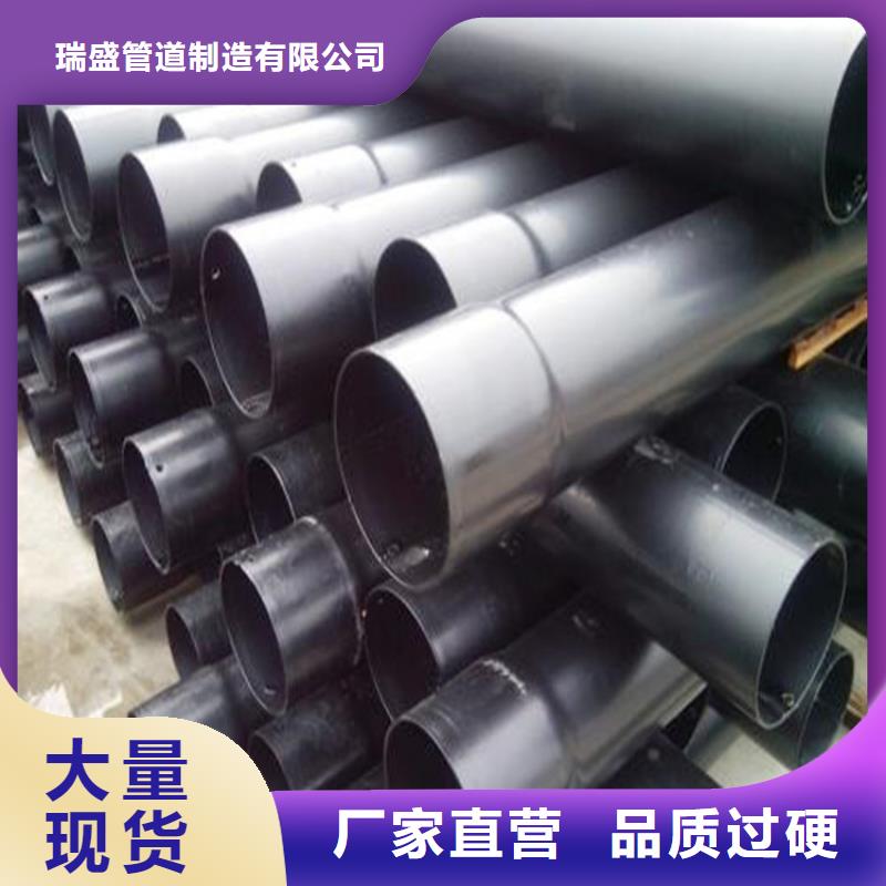 【涂塑复合钢管螺旋钢管厂家厂家直销货源充足】