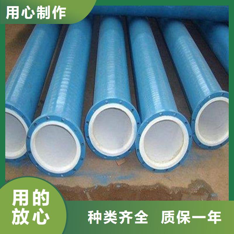 涂塑复合钢管钢套钢保温管道品牌企业