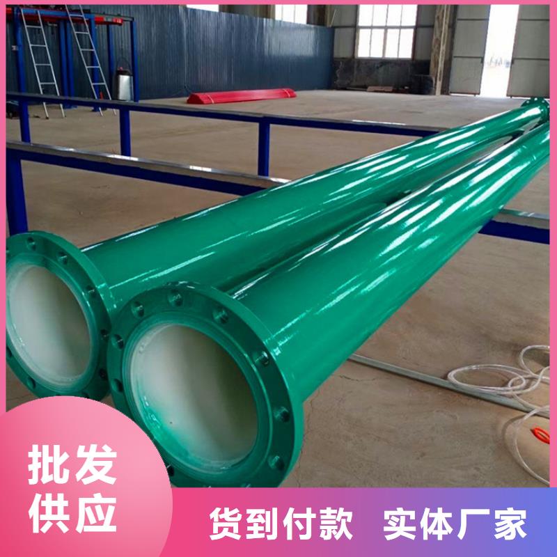 涂塑复合钢管螺旋钢管厂家批发价