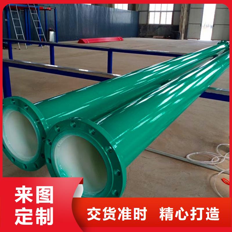 涂塑复合钢管 涂塑钢管价格有实力有经验