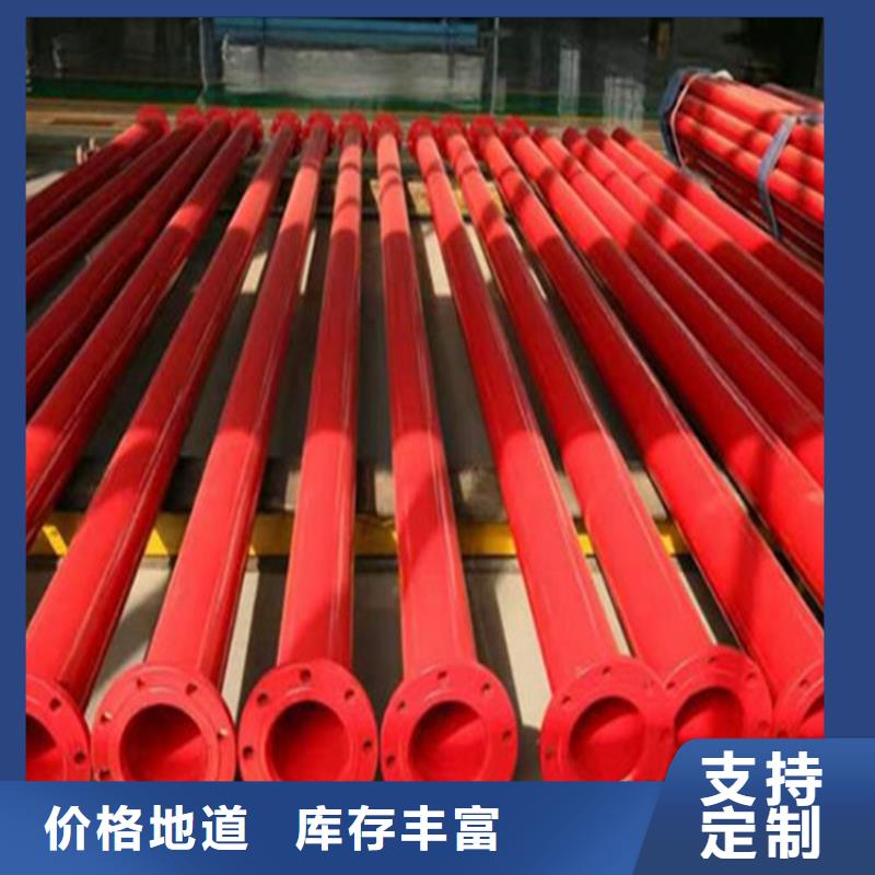 涂塑复合钢管涂塑钢管0中间商差价