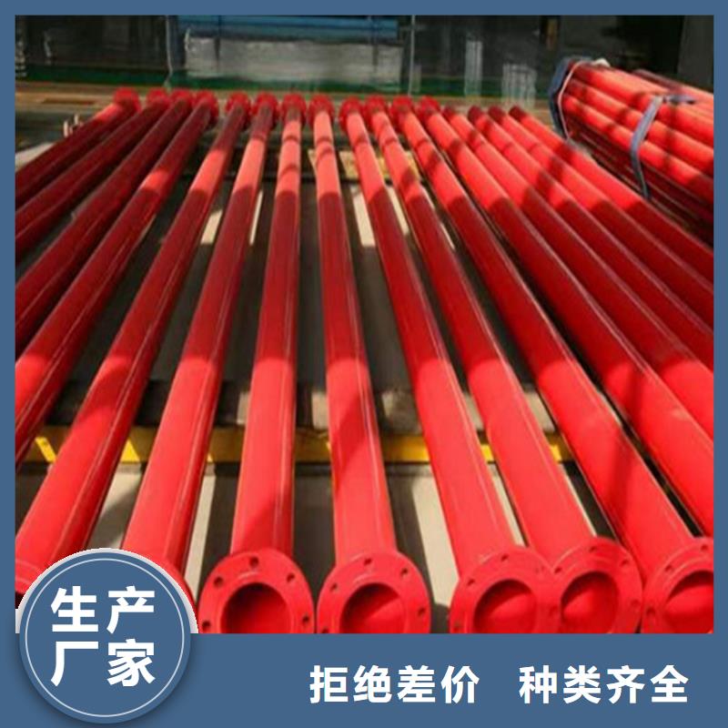 涂塑复合钢管螺旋钢管厂家批发价