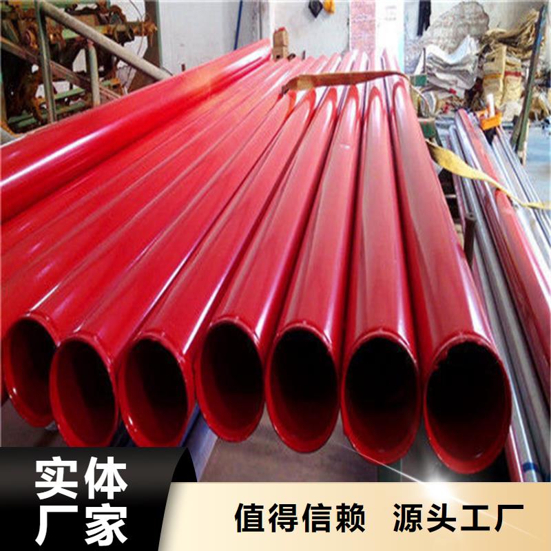 涂塑复合钢管 钢套钢保温管道市场报价