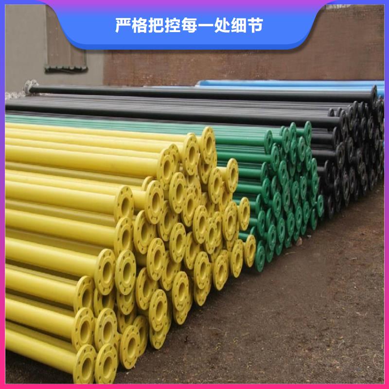 涂塑复合钢管涂塑钢管0中间商差价