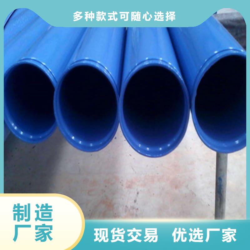 涂塑复合钢管 钢套钢保温管道市场报价