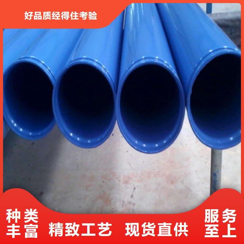 涂塑复合钢管钢套钢保温管道制造厂家