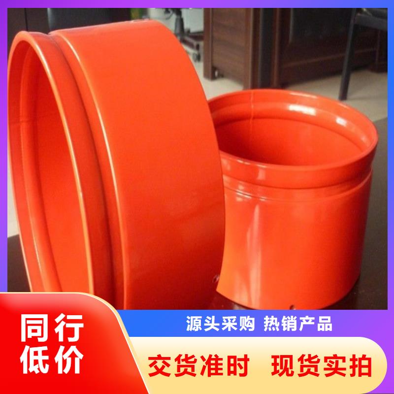 涂塑复合钢管涂塑钢管0中间商差价