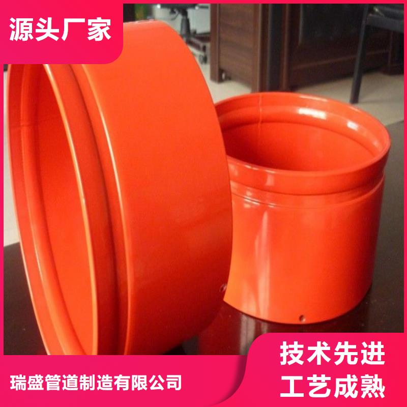涂塑复合钢管蒸汽保温管道快速物流发货