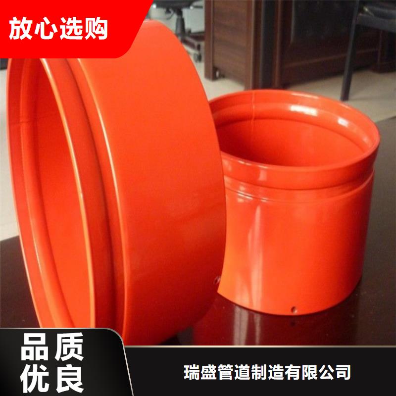 涂塑复合钢管,【涂塑钢管】源头厂商