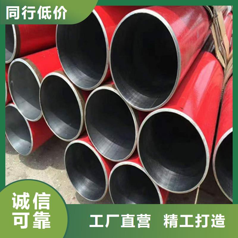 涂塑复合钢管,【涂塑钢管】源头厂商
