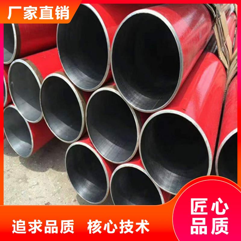涂塑复合钢管涂塑钢管0中间商差价