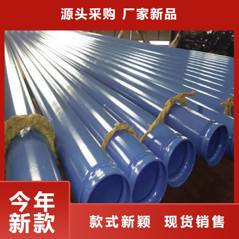 涂塑复合钢管钢套钢保温管道制造厂家
