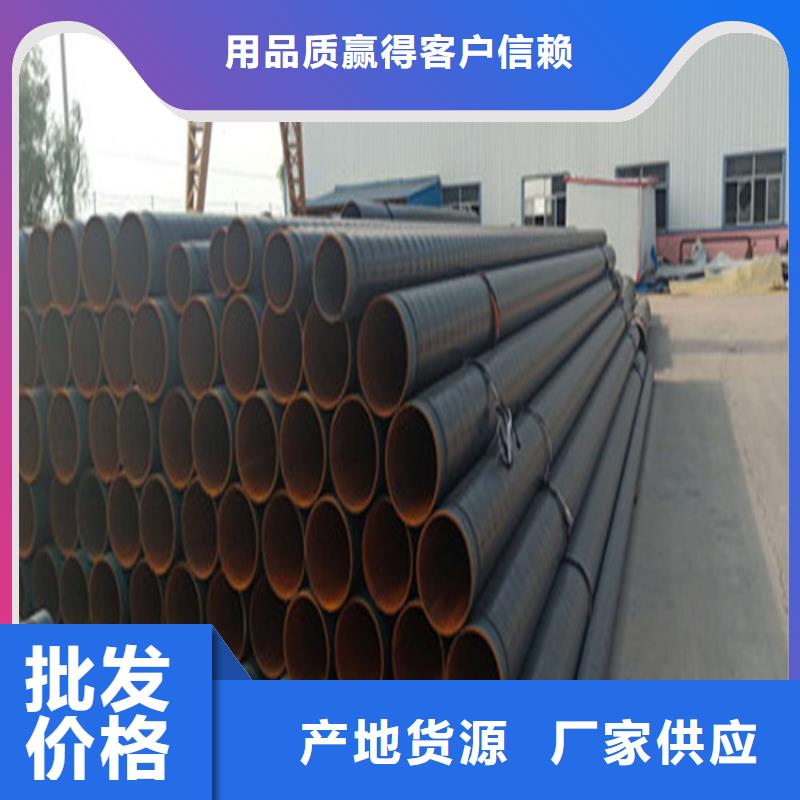 环氧煤沥青漆防腐钢管现货上市