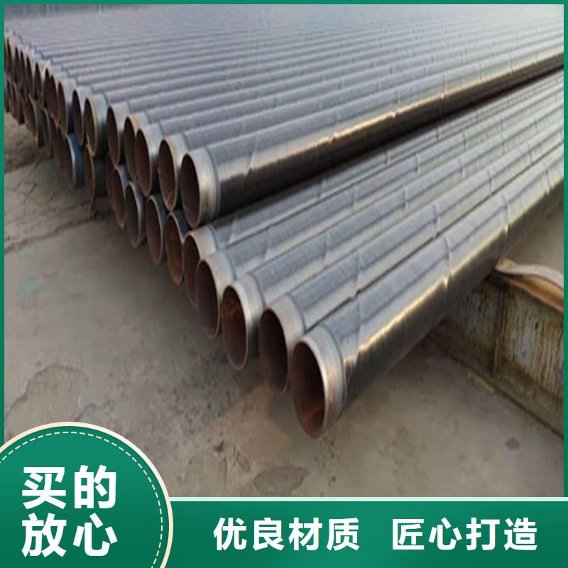 8710防腐钢管新品