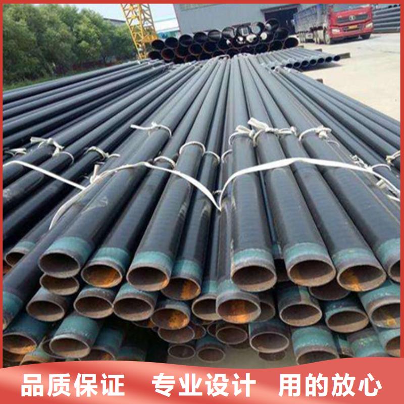 采购钢管防腐3pe系统必看-售后保证