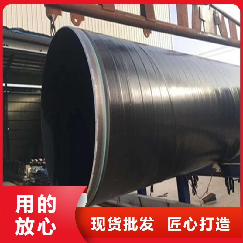 供应玻璃钢防腐钢管全国统一价