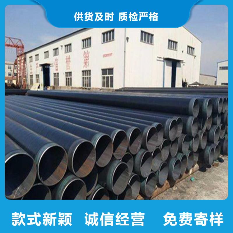 大口径防腐钢管产品种类