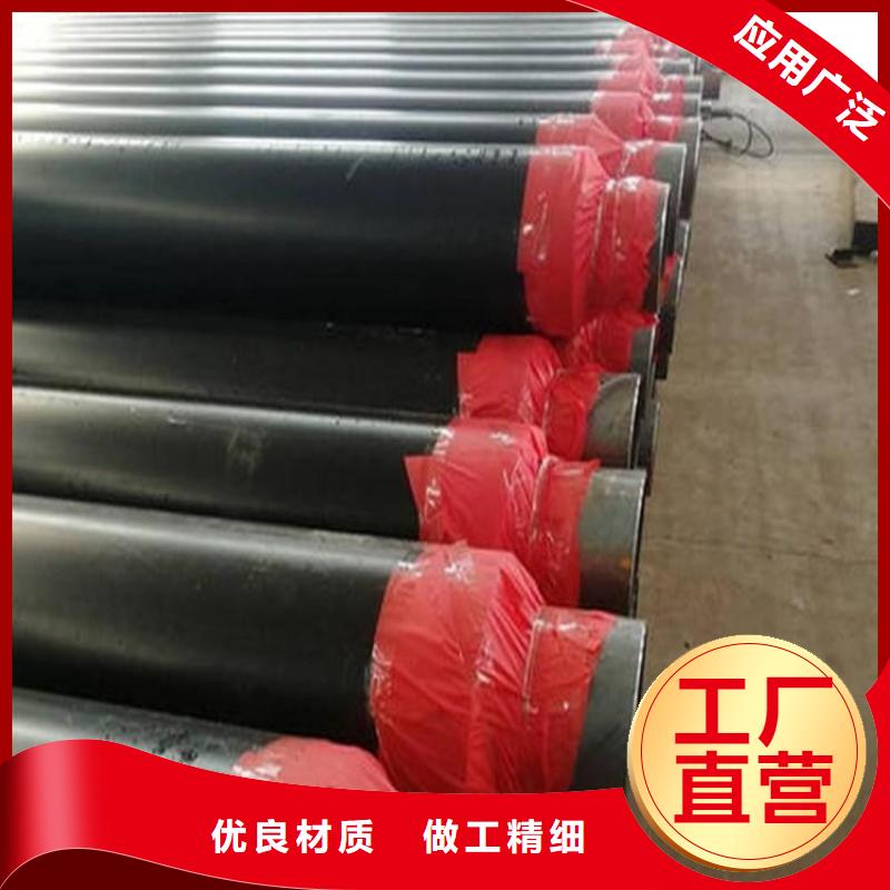 聚氨酯保温钢管大型厂家