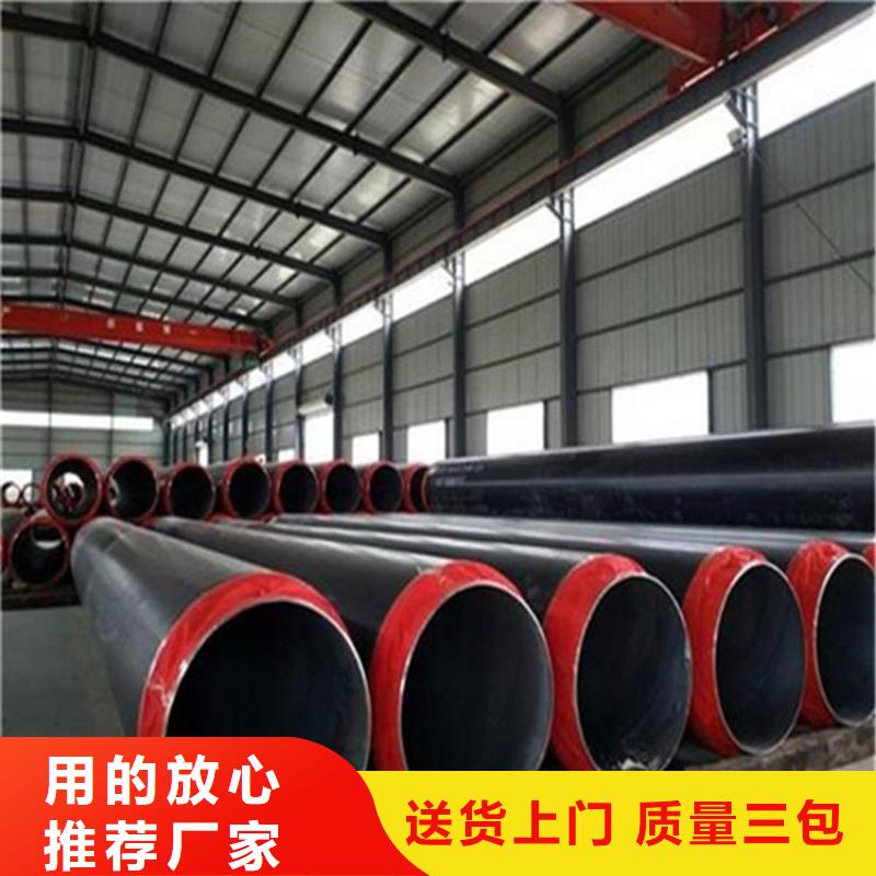 聚氨酯保温钢管大型厂家