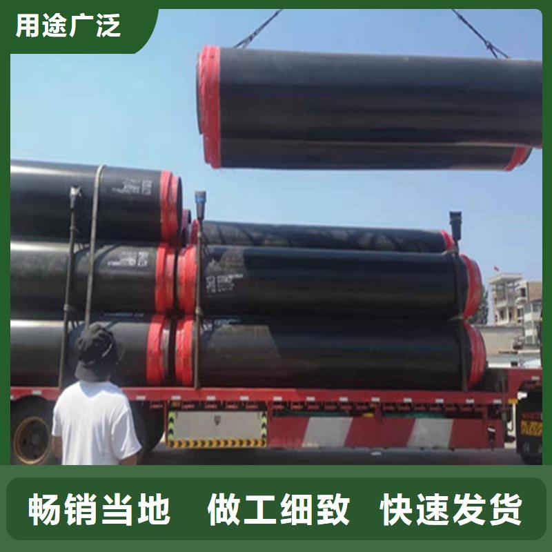 质量优的聚氨酯直埋保温螺旋钢管生产厂家