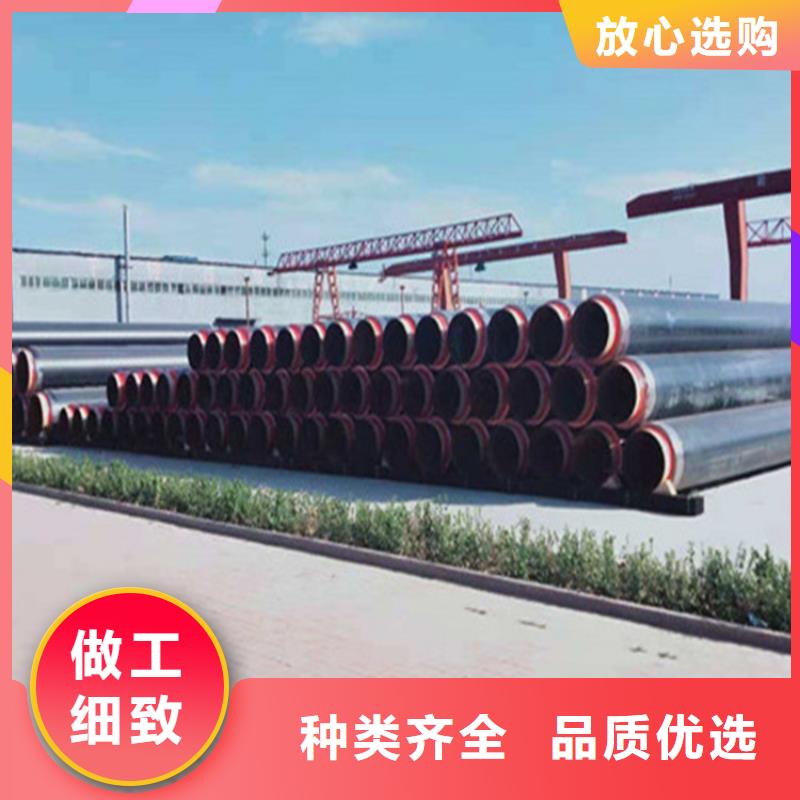 质量优的聚氨酯直埋保温螺旋钢管生产厂家