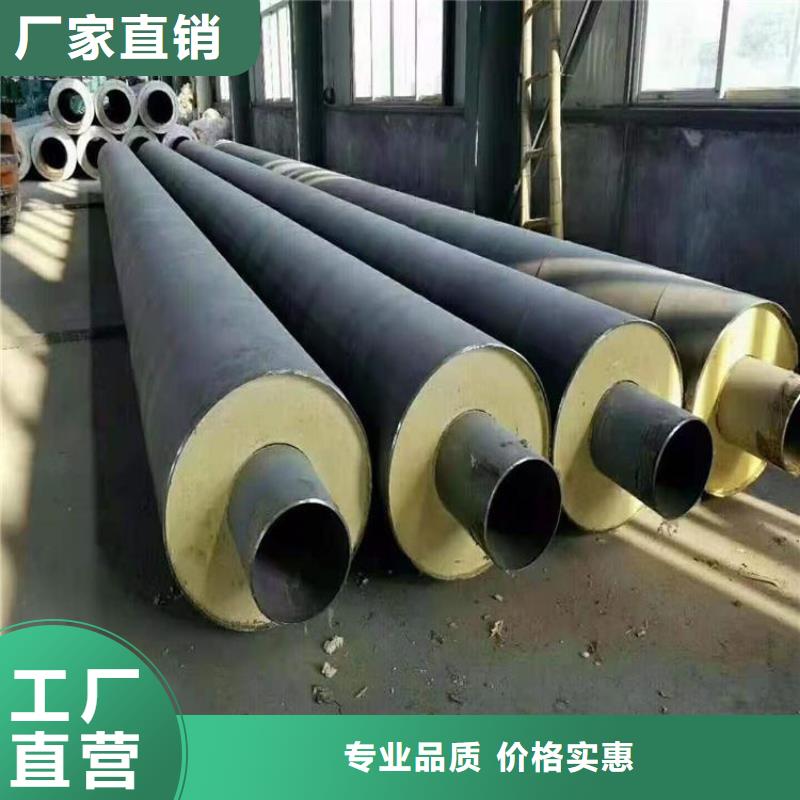 钢套钢 蒸汽保温管道货源直销